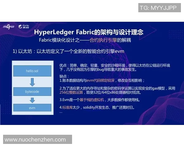 西安街舞队防守策略深度分析与实战应用探讨