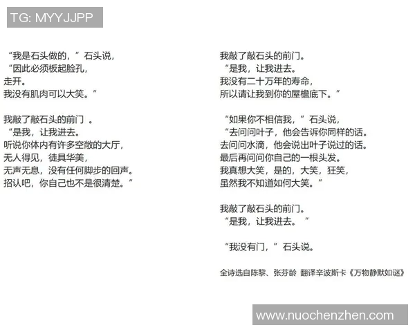 黄军的攀岩人生：在高峰之上与自我对话的深度探寻