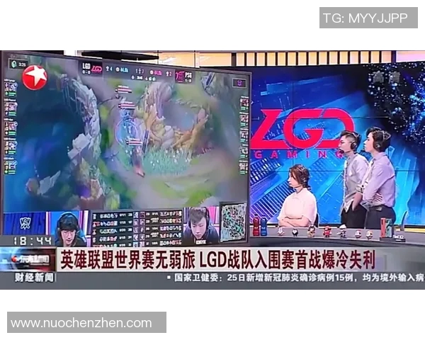 V5战队在英雄联盟比赛中的防守策略分析与成败得失探讨