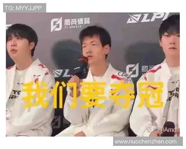 TES在职业联赛中的心理素质表现分析与评价