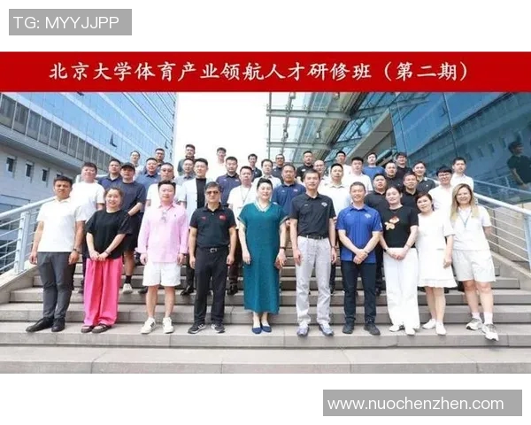 运动联盟者：打造全新跨界合作平台推动体育产业创新发展