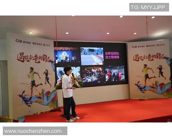 杨芳专访：从排球新星到传奇教练的成长之路与心路历程回顾