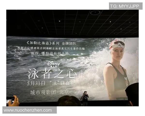 全球女足球明星的璀璨星光与传奇故事探秘