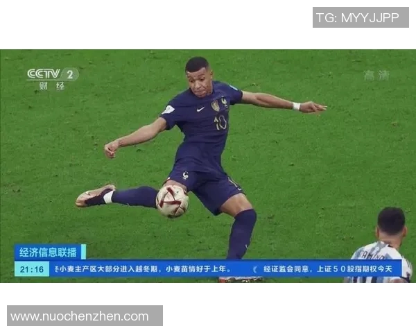 全球顶级足球明星身价排行榜揭晓谁是当今足坛最贵球员